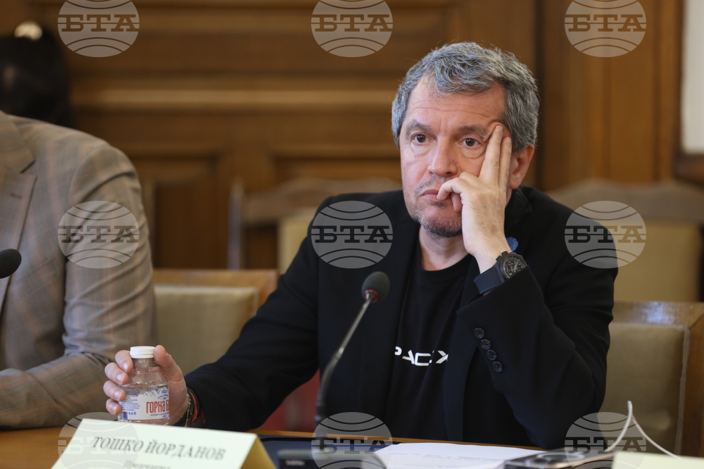 Народно събрание - Комисия по културата и медиите