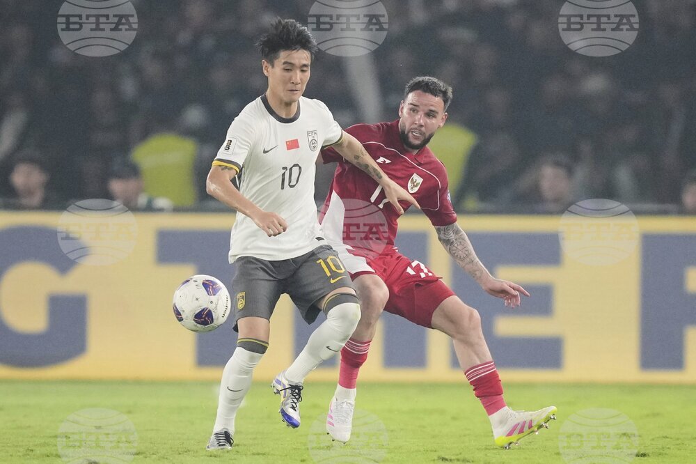 Indonesia China WCup Soccer