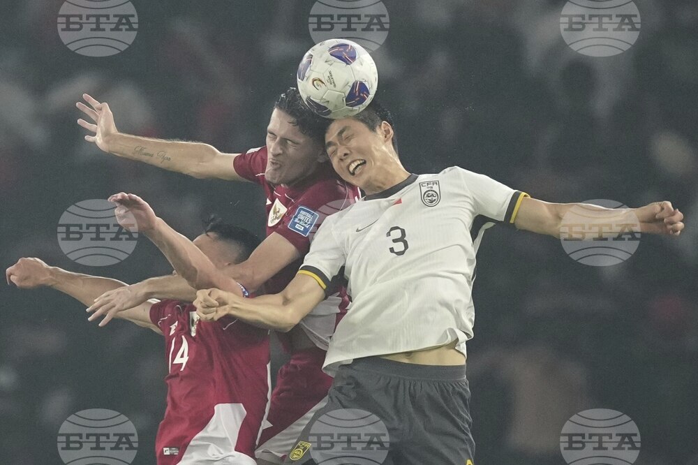 Indonesia China WCup Soccer