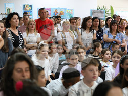 Благоевград - конкурс - награждаване