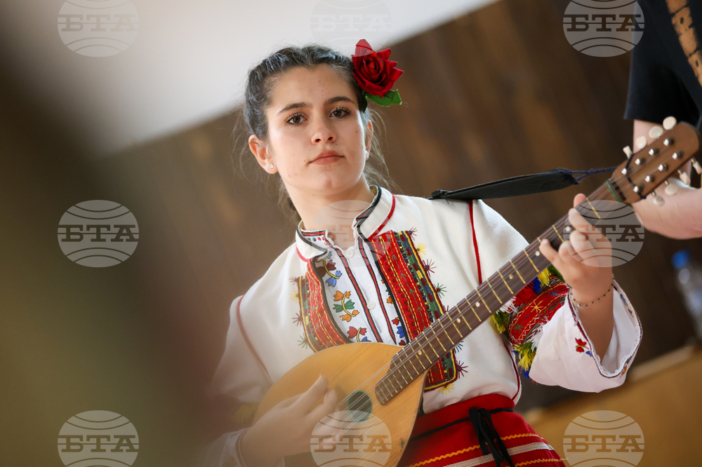 Благоевград - конкурс - награждаване