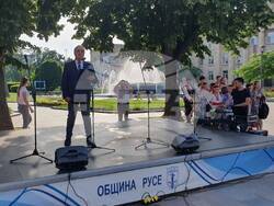 Снимка: Областна администрация в Русе