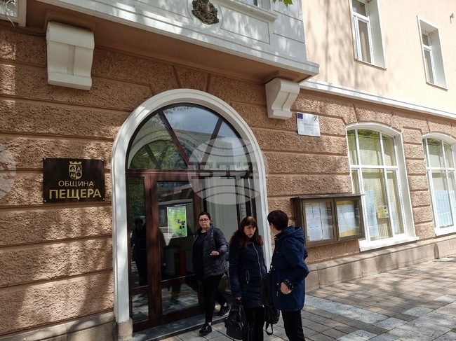 В село Капитан Димитриево, община Пещера, се провеждат частични избори за кмет на населеното място