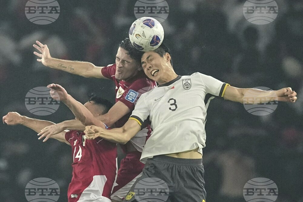 APTOPIX Indonesia China WCup Soccer