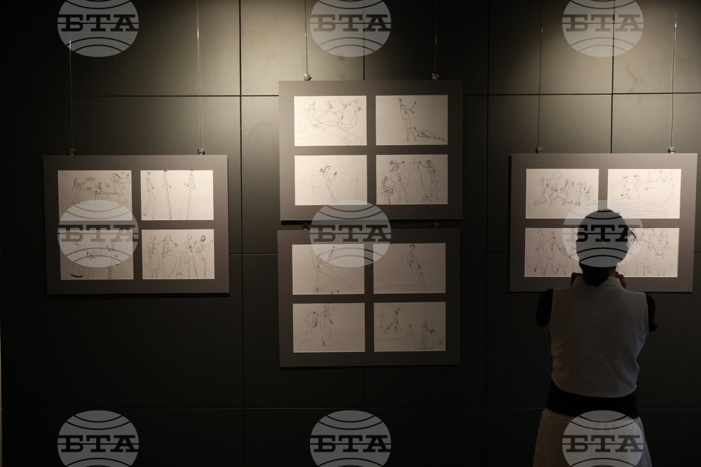 Матилда Финци - изложба