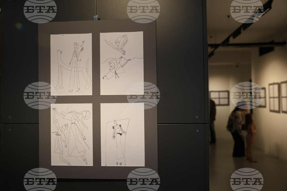 Матилда Финци - изложба