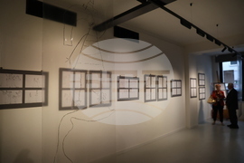 Матилда Финци - изложба