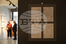 Матилда Финци - изложба