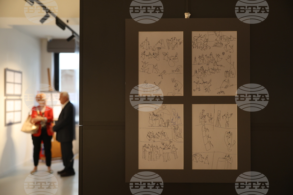 Матилда Финци - изложба