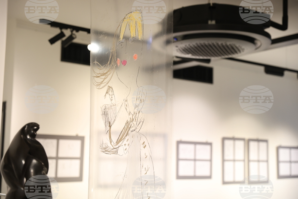 Матилда Финци - изложба