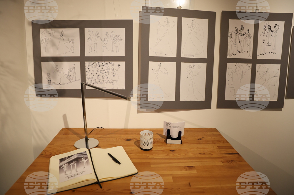 Матилда Финци - изложба