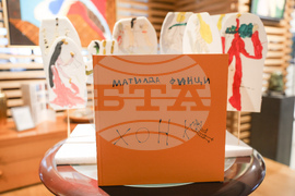 Матилда Финци - изложба