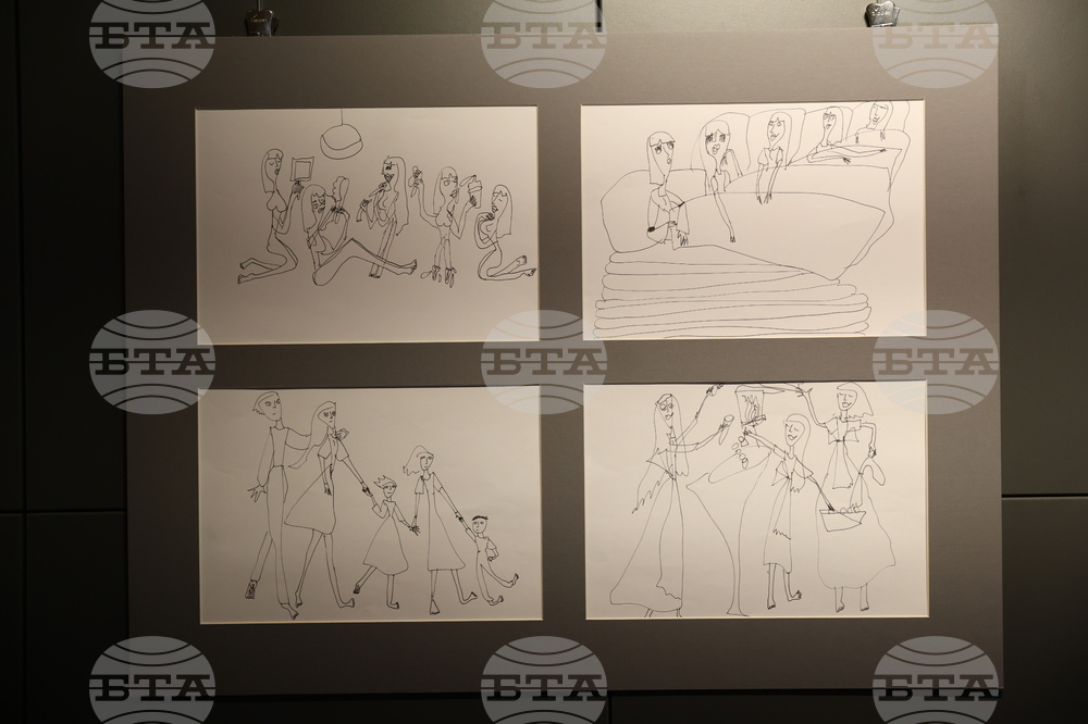 Матилда Финци - изложба