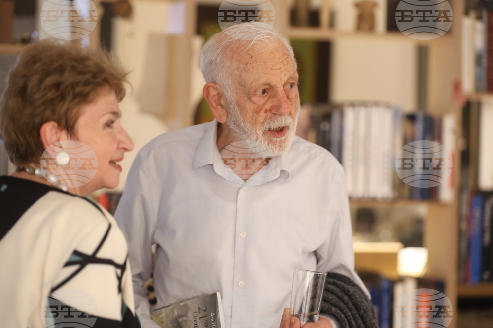 Матилда Финци - изложба