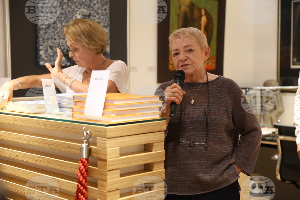 Матилда Финци - изложба