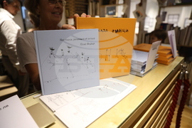 Матилда Финци - изложба