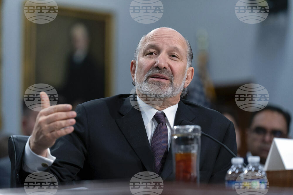 House Commerce