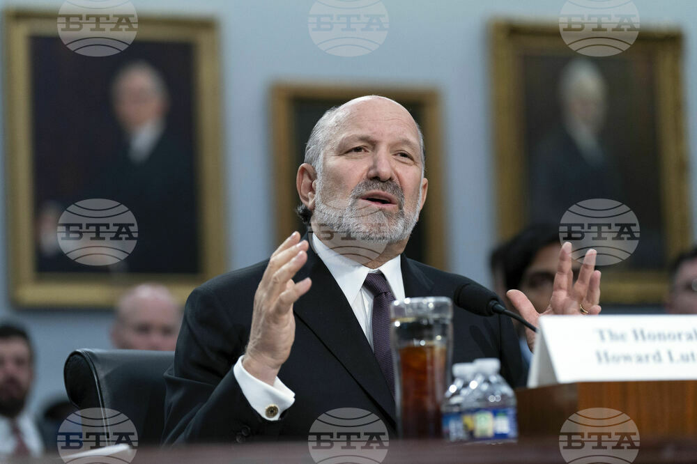 House Commerce