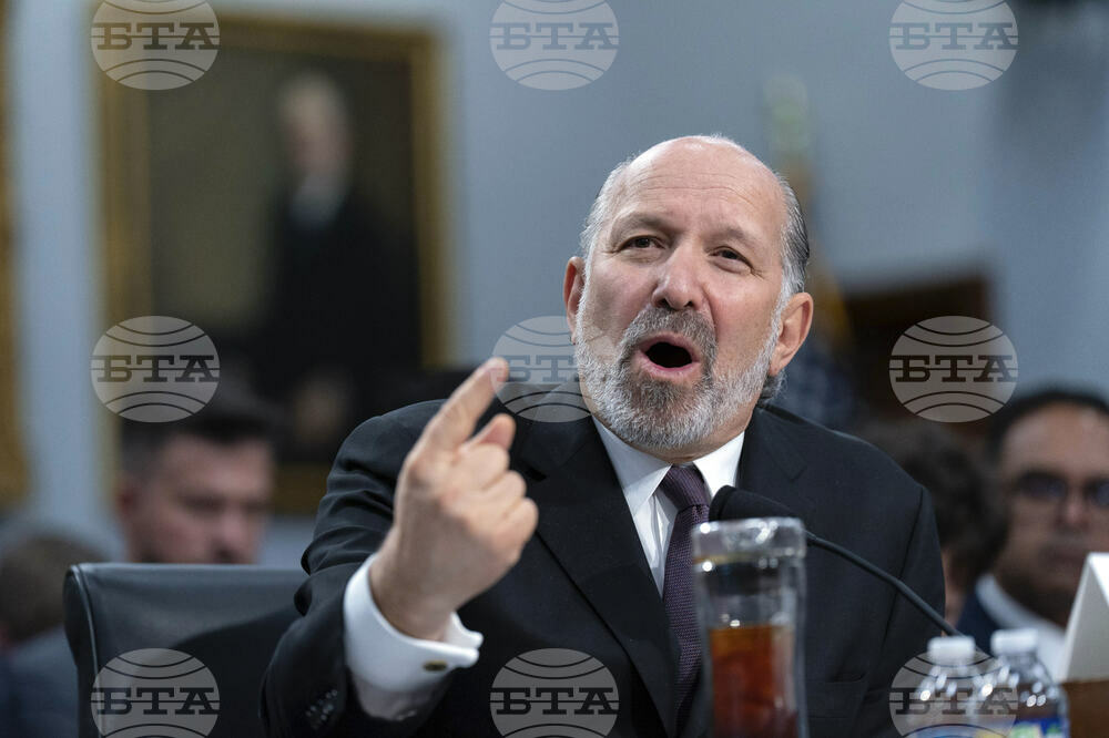 House Commerce