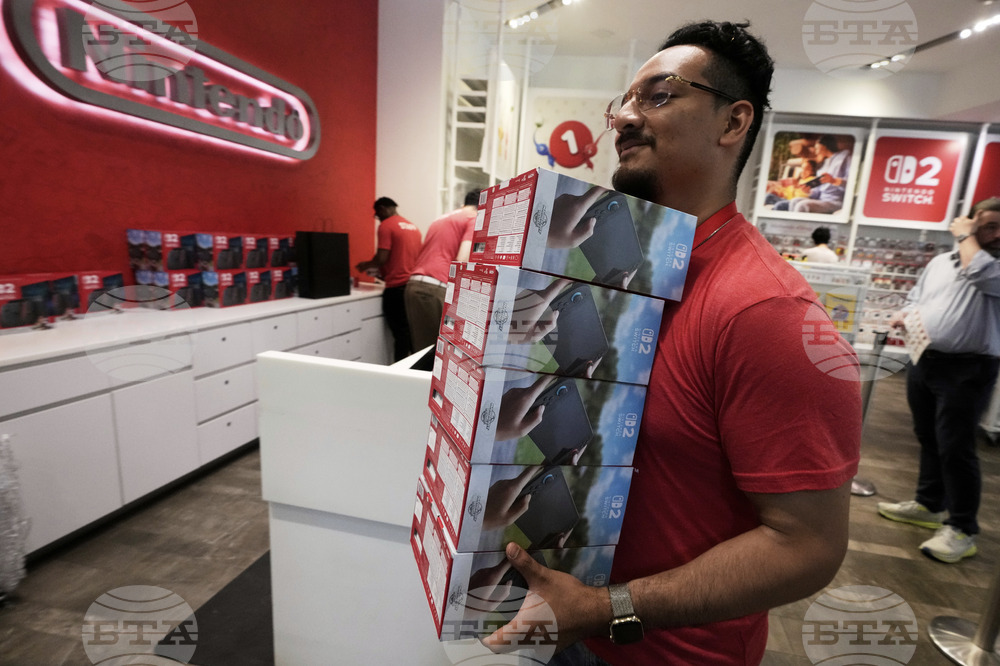 Nintendo Switch 2