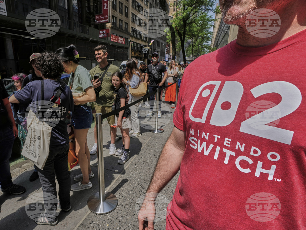 Nintendo Switch 2