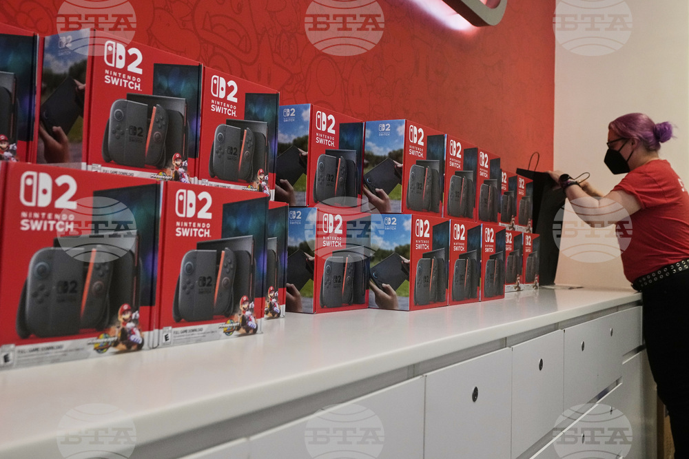 Nintendo Switch 2