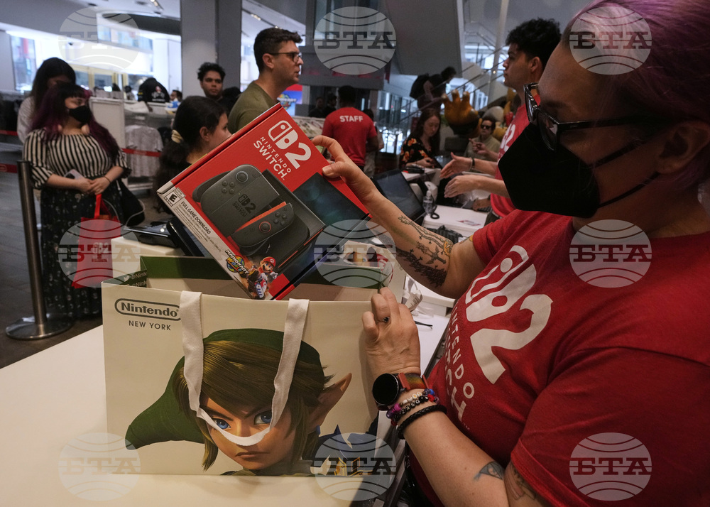 Nintendo Switch 2