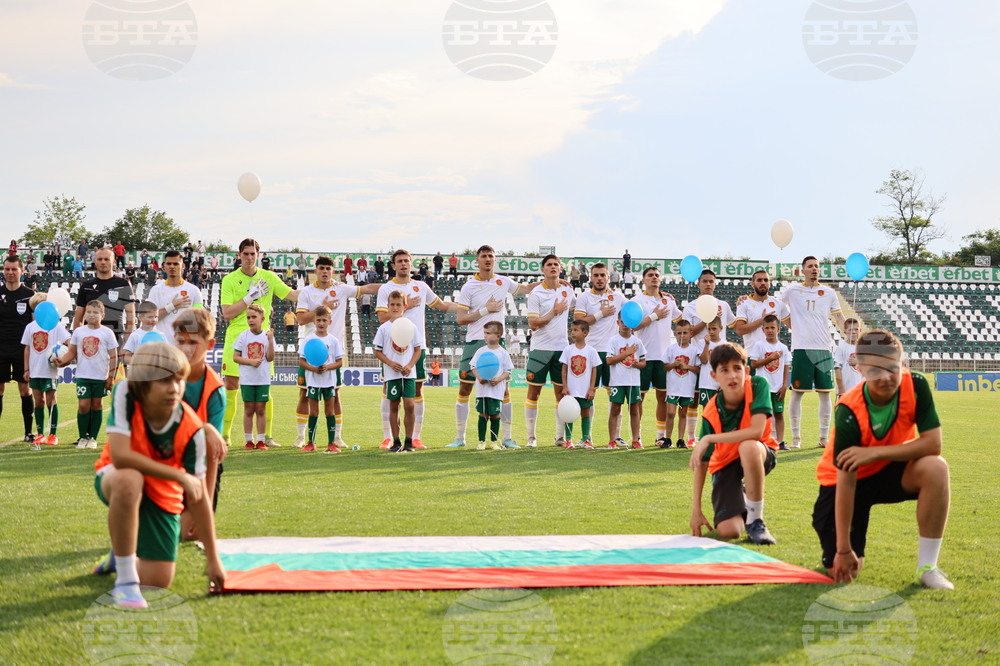 Пазарджик - футбол - България - U21 