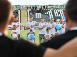 Пазарджик - футбол - България - U21 