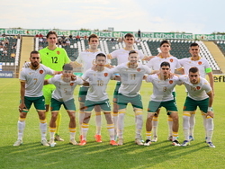 Пазарджик - футбол - България - U21 
