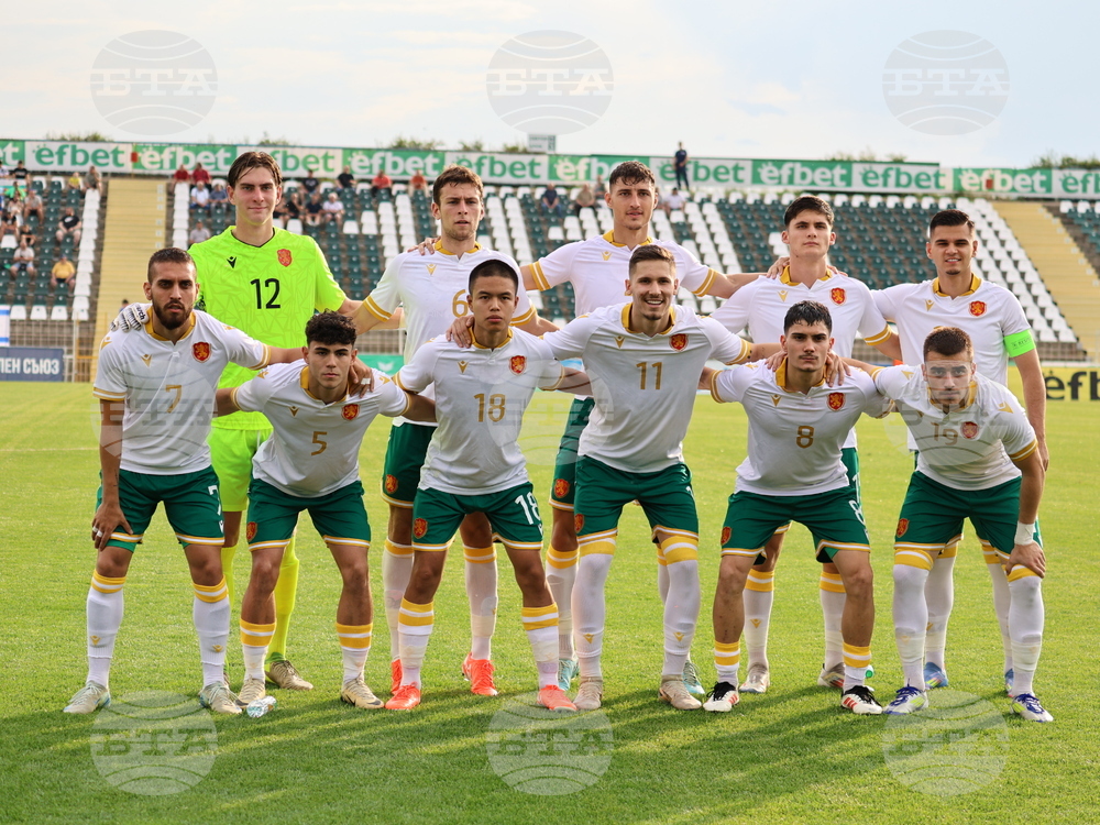 Пазарджик - футбол - България - U21 