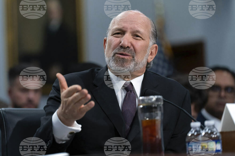 House Commerce