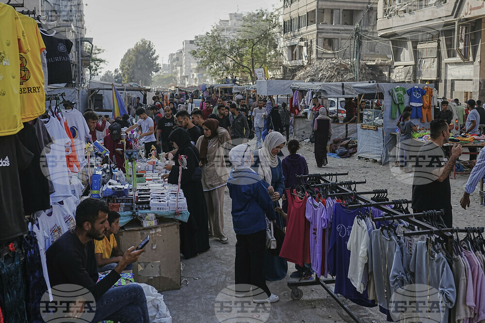 Israel Palestinians Eid Al Adha