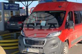 ГКПП "Капитан Андреево" - спасители - завръщане