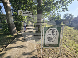 Мездра - Професионална гимназия „Алеко Константинов“