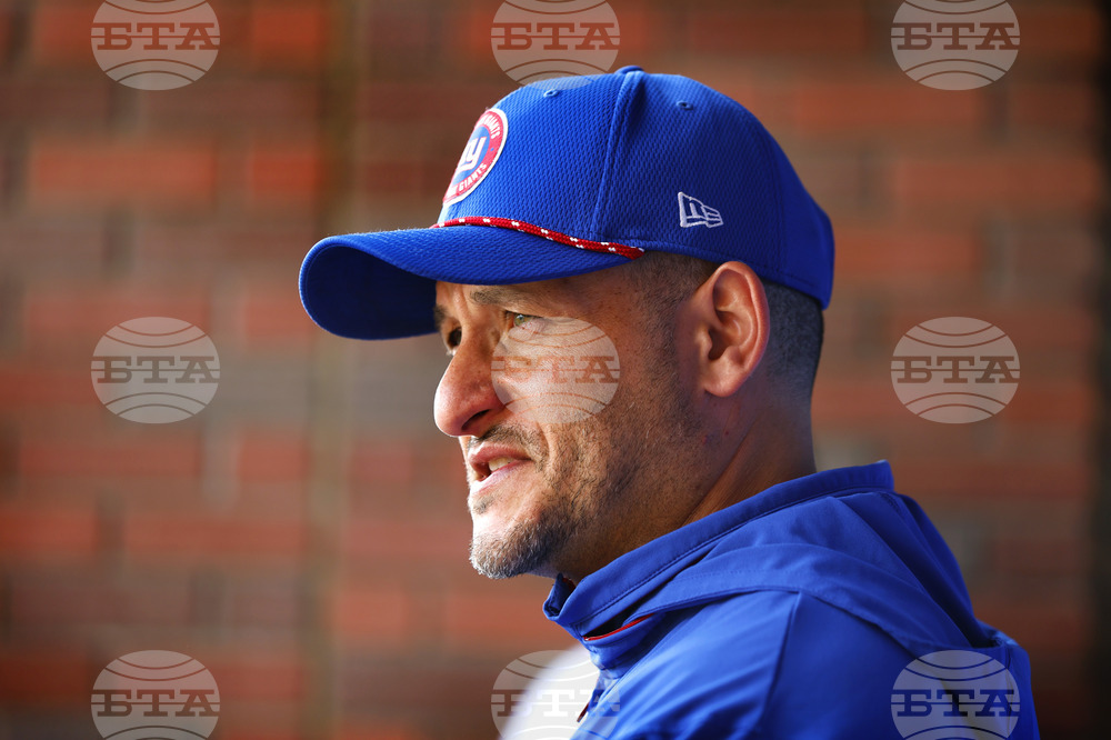 Giants Football