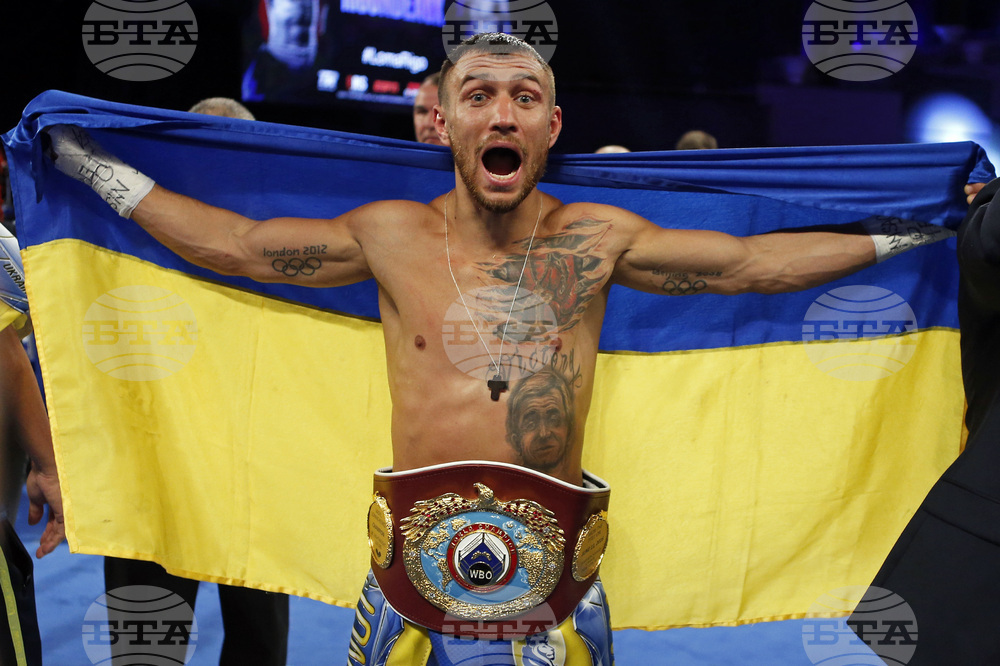 Boxing Lomachenko Retires