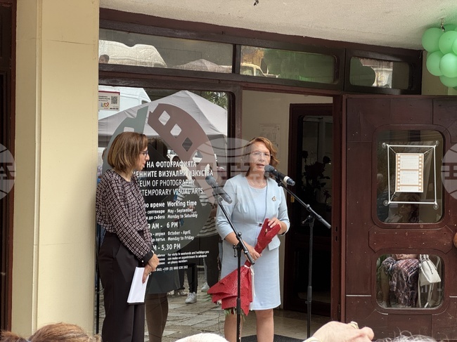 Музеят на фотографията в Казанлък отбеляза официално своята десета годишнина