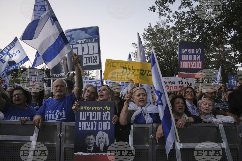 Israel politics