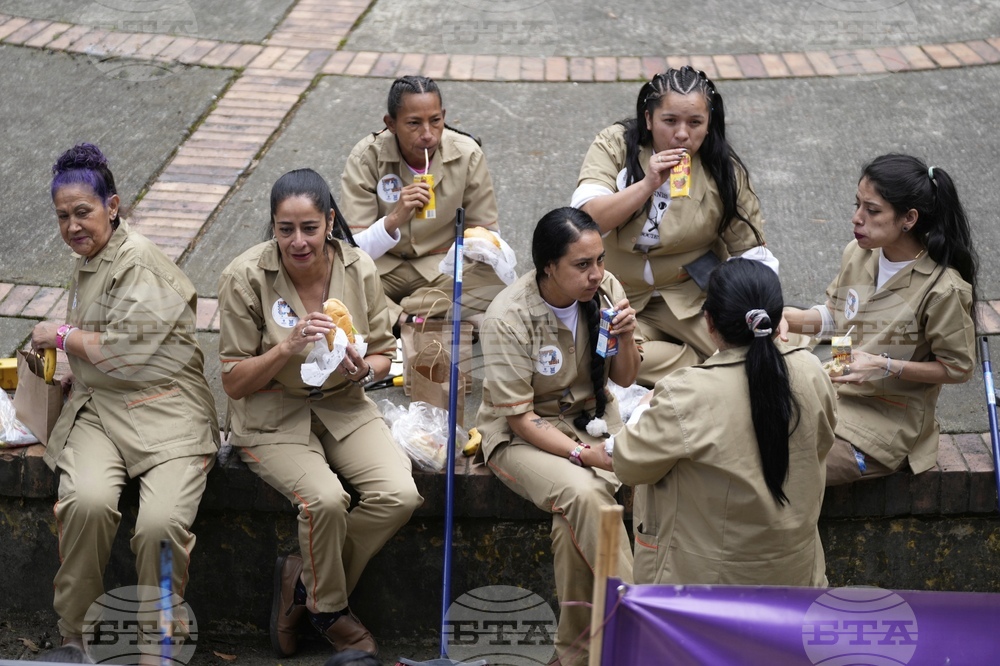 Colombia Inmates