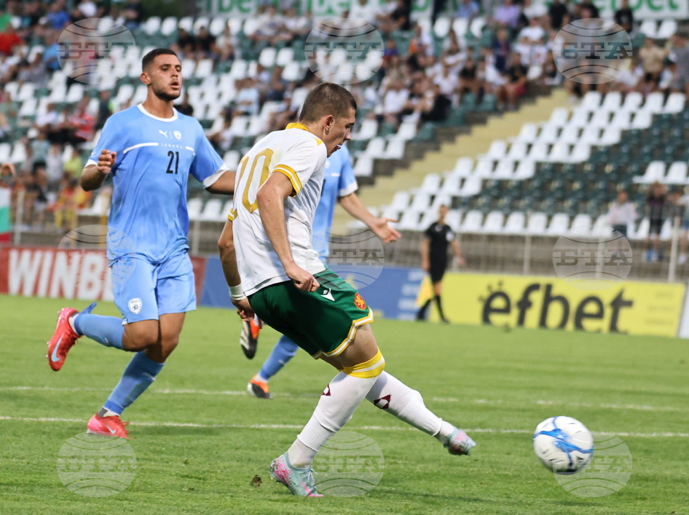 Пазарджик - футбол - България - Израел - U21 - приятелска среща