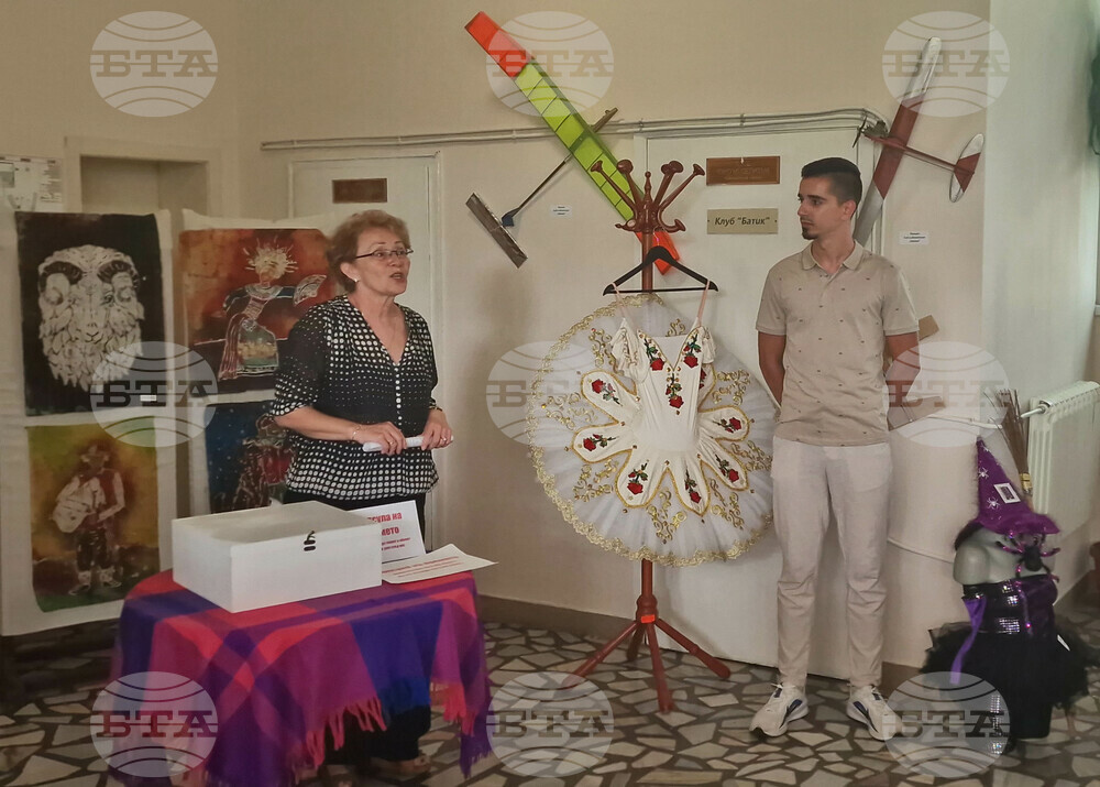 Фотоизложба постави началото на честванията, посветени на 50-тата годишнина на Младежкия дом в Търговище