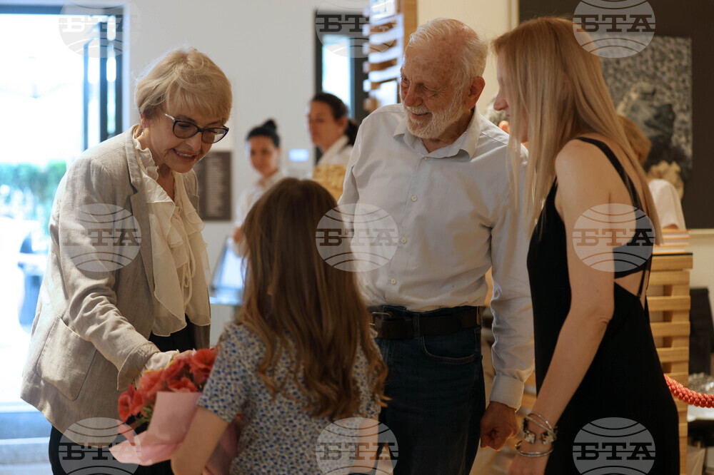 Матилда Финци - изложба