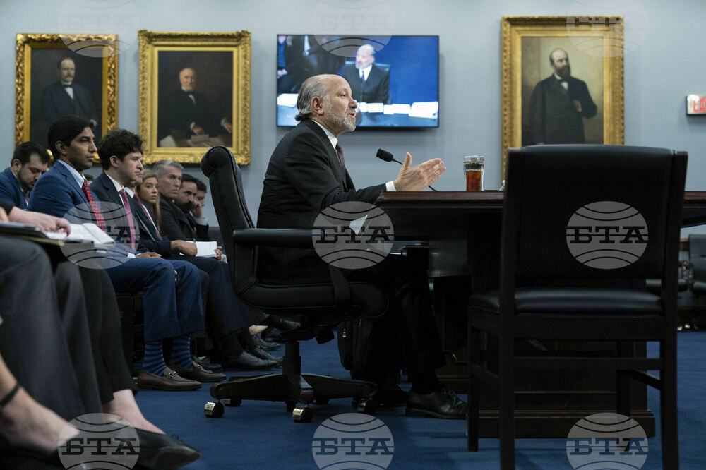 House Commerce