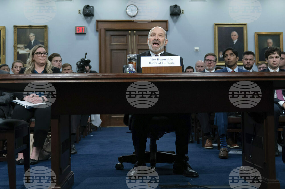 House Commerce