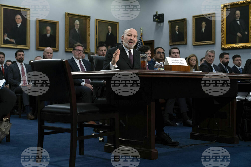 House Commerce