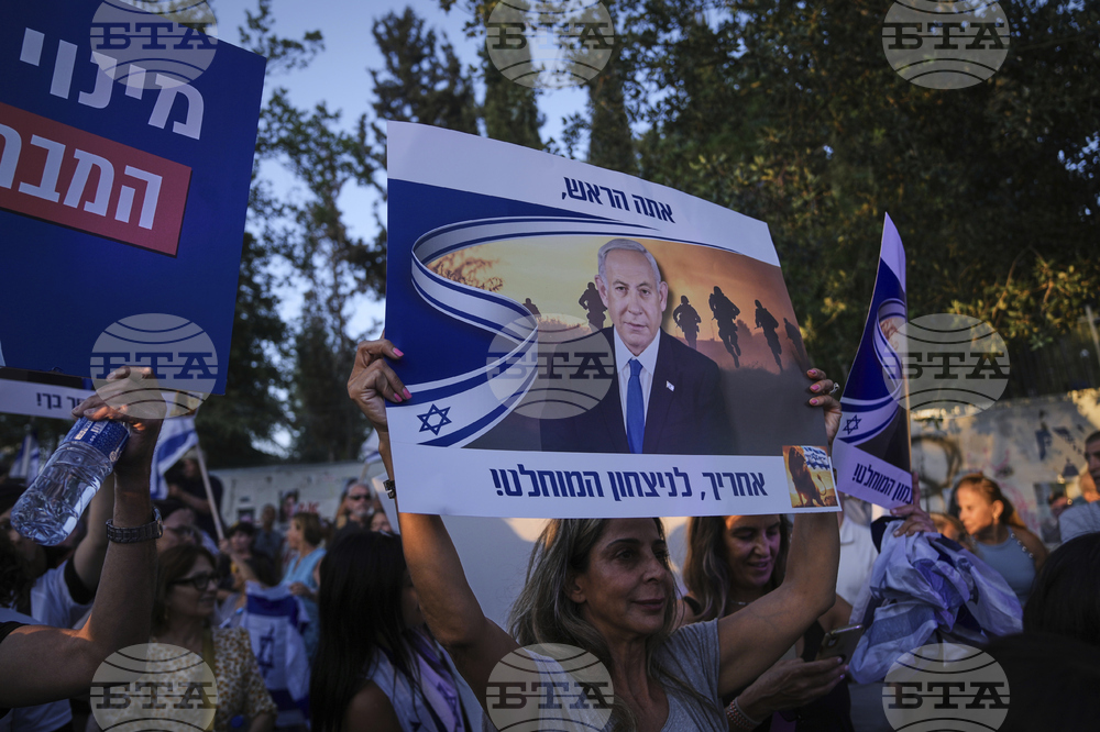 Israel politics