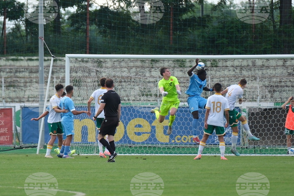 Пазарджик - футбол - България - Израел - U21 - приятелска среща