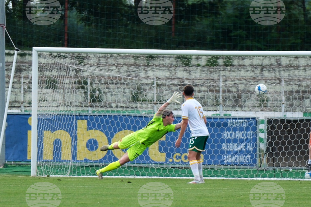 Пазарджик - футбол - България - Израел - U21 - приятелска среща