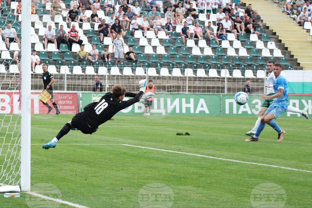 Пазарджик - футбол - България - Израел - U21 - приятелска среща